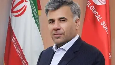  پیام رئیس سازمان زمین‌شناسی و اکتشافات‌معدنی کشور به مناسبت ۱۰ اردیبهشت، روز خلیج‌فارس