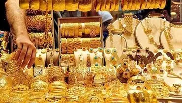 لیست کاهش قیمت طلا امروز چهارشنبه ۲۲ مرداد ۱۴۰۴