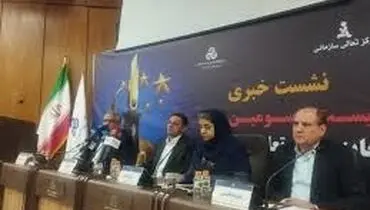 بهبود بنگاهداری از مسیر تعالی سازمانی
