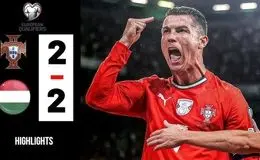 خلاصه بازی پرتغال 2 - مجارستان 2 با درخشش رونالدو + فیلم