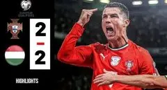 خلاصه بازی پرتغال 2 - مجارستان 2 با درخشش رونالدو + فیلم
