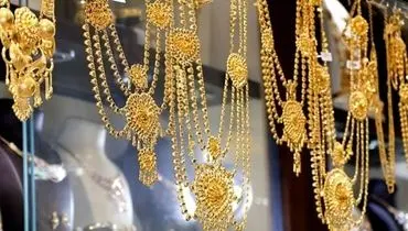 کاهش قیمت طلا امروز یکشنبه ۴ آبان ۱۴۰۴ + جدول