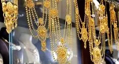 کاهش قیمت طلا امروز یکشنبه ۴ آبان ۱۴۰۴ + جدول