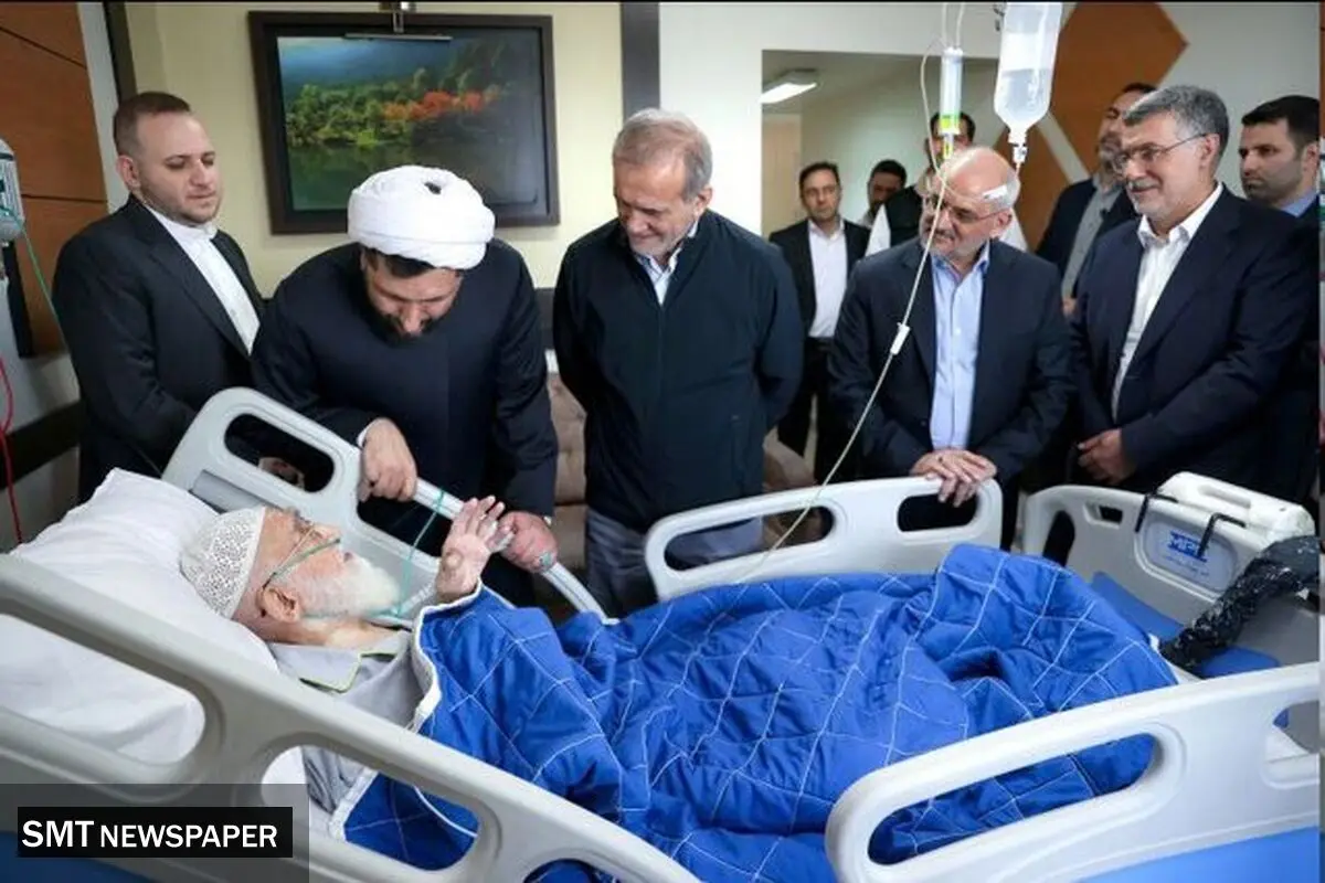 پزشکیان به عیادت آیت‌الله نوری همدانی رفت + عکس
