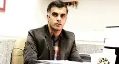 چشم‌انداز تعاملات ویژه در منطقه