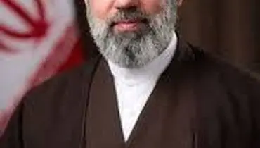 اطلاعیه مهم مجلس خبرگان رهبری منتشر شد