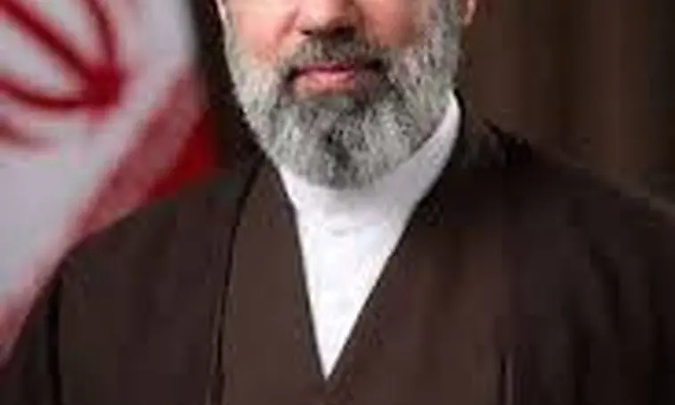 اطلاعیه مهم مجلس خبرگان رهبری منتشر شد