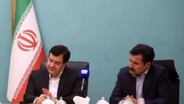 دیدار معاون رییس جمهوری با مدیرعامل بانک ملت 