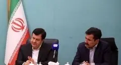 دیدار معاون رییس جمهوری با مدیرعامل بانک ملت 