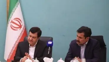 دیدار معاون رییس جمهوری با مدیرعامل بانک ملت 