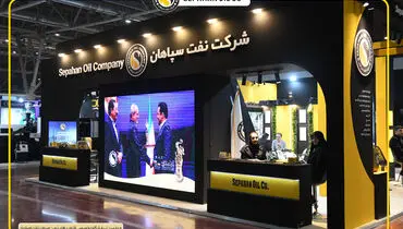 درخشش نفت سپاهان در نصف جهان؛ 

