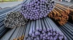 قیمت میلگرد امروز شنبه ۱۷ آبان ۱۴۰۴ + جدول