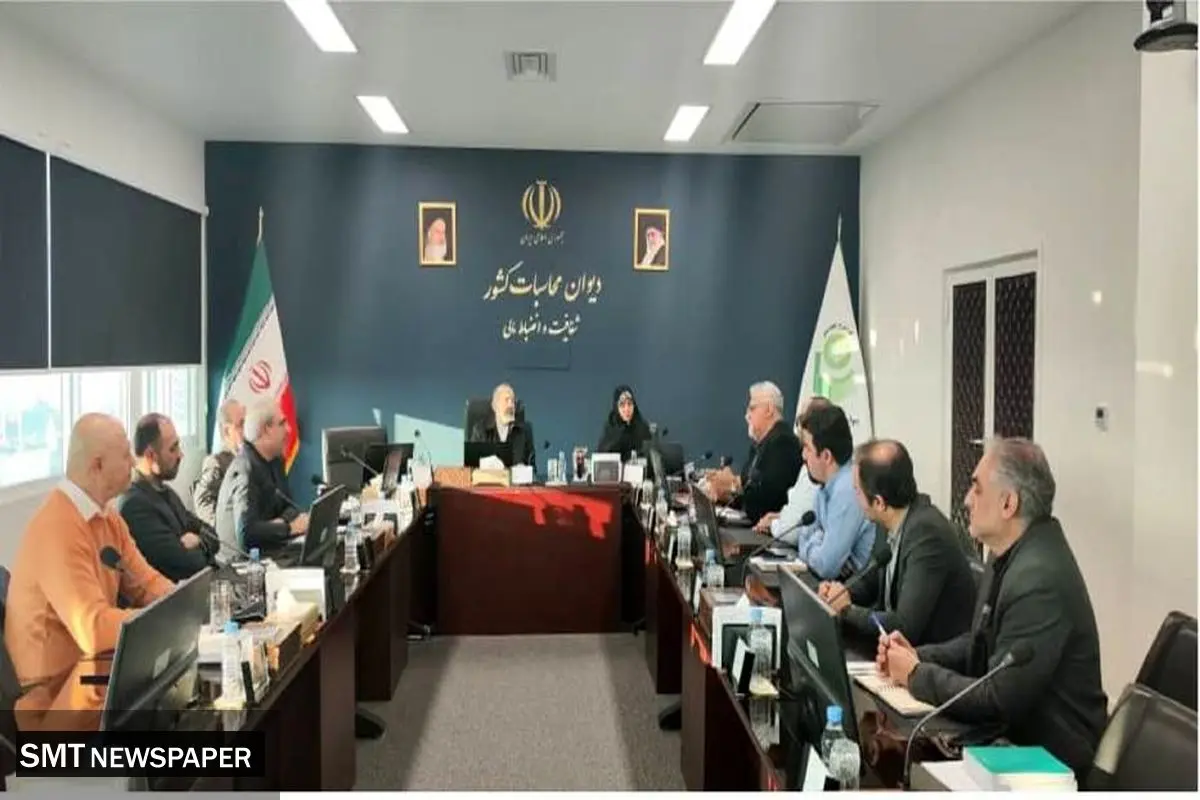 رای مثبت دیوان عالی محاسبات به تقسیط حقوق دولتی معادن