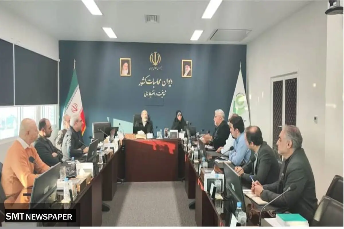 رای مثبت دیوان عالی محاسبات به تقسیط حقوق دولتی معادن