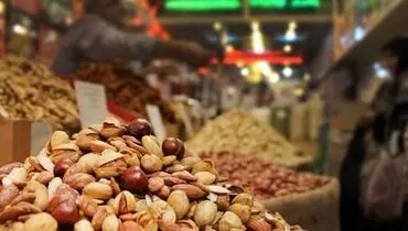قیمت انواع  آجیل و خشکبار؛ امروز  ۳۱ شهریور ۱۴۰۴