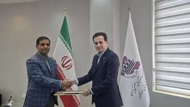 انعقاد قرارداد همکاری شرکت شهرک‌های صنعتی هرمزگان و بانک صنعت و معدن