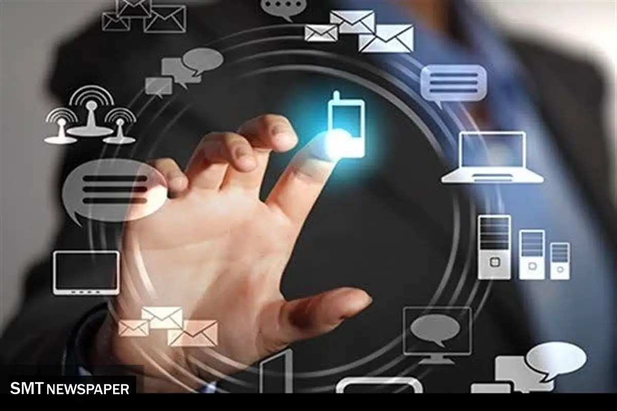 هوش مصنوعی به‌طور رسمی وارد دستگاه قضایی شد