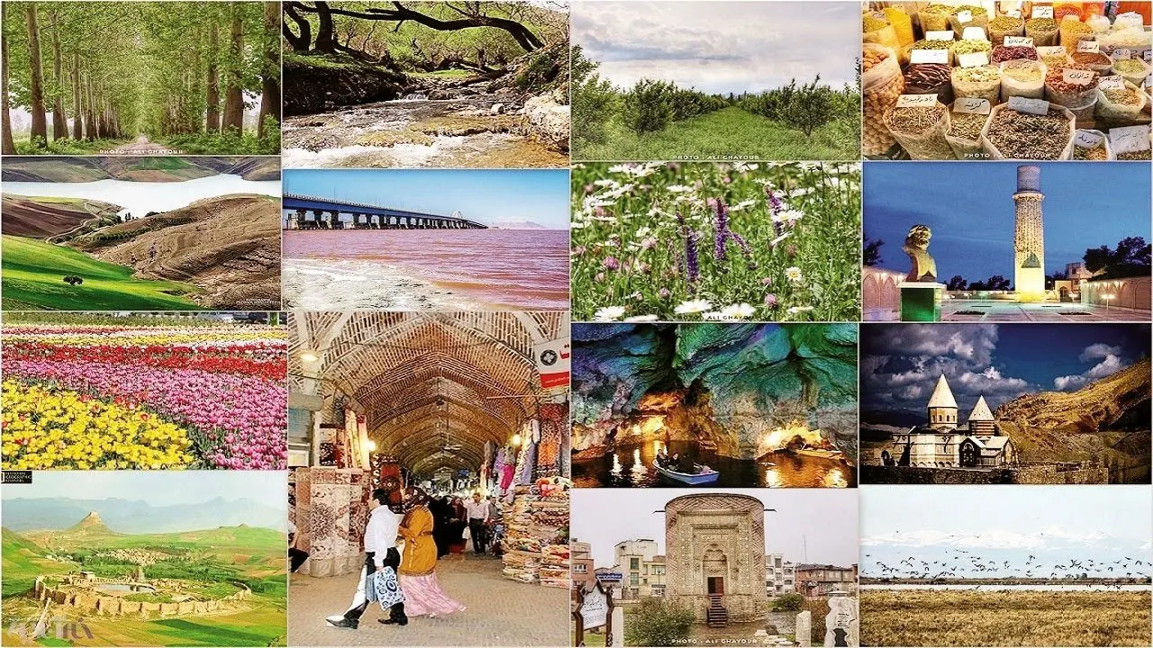 سفر زیر سایه ناامنی