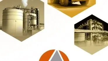 رکورد ۱۰ ساله تولید هیدرات در آلومینای ایران شکسته شد