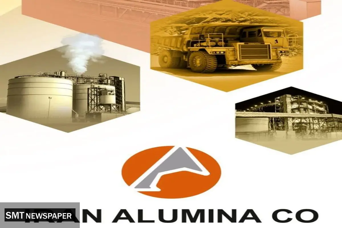 رکورد ۱۰ ساله تولید هیدرات در آلومینای ایران شکسته شد