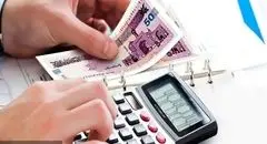 رقم وام ازدواج و فرزندآوری تغییر کرد؛ ۱۴۹ هزار میلیارد تومان تسهیلات پرداخت شد