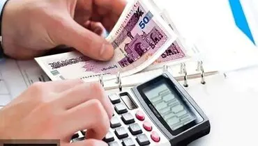 پرداخت وام‌های فوری به فرهنگیان کلید خورد