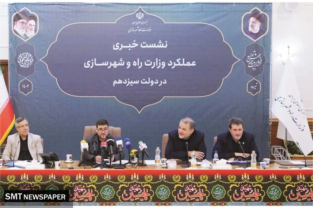 نقش حمل‌ونقل دریایی در تجارت جهانی

