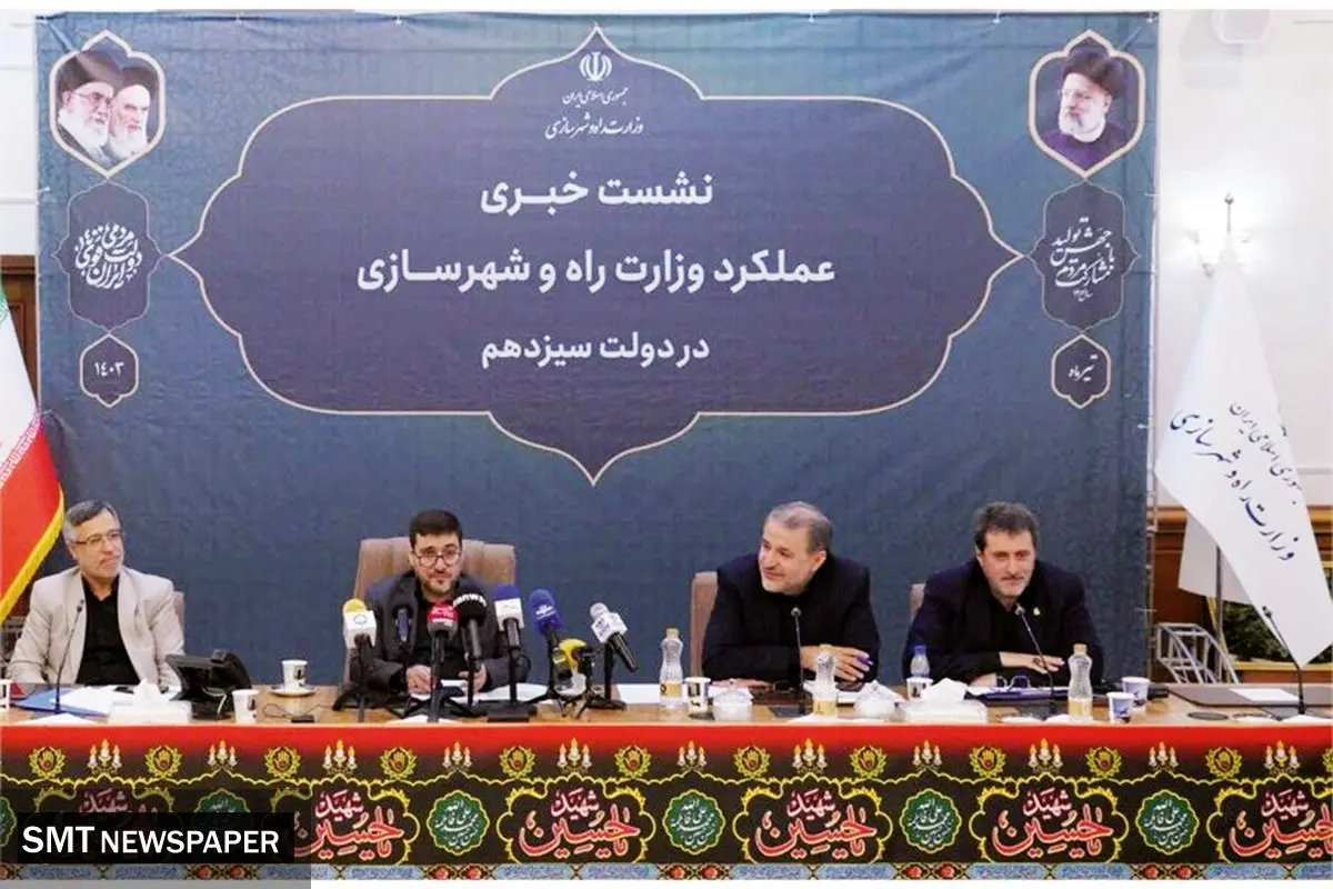 نقش حملونقل دریایی در تجارت جهانی