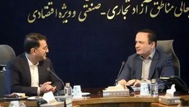 منطقه آزاد شهر فرودگاهی امام خمینی(ره) می‌تواند به هاب لجستیک هوایی و باری کشور تبدیل شود