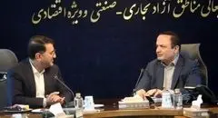 منطقه آزاد شهر فرودگاهی امام خمینی(ره) می‌تواند به هاب لجستیک هوایی و باری کشور تبدیل شود