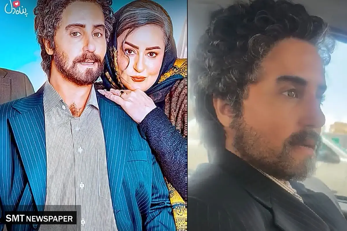 الناز شاکردوست با گریم مردانه در «کج‌پیله» غافلگیر کرد