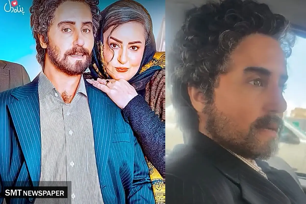 الناز شاکردوست با گریم مردانه در «کج‌پیله» غافلگیر کرد