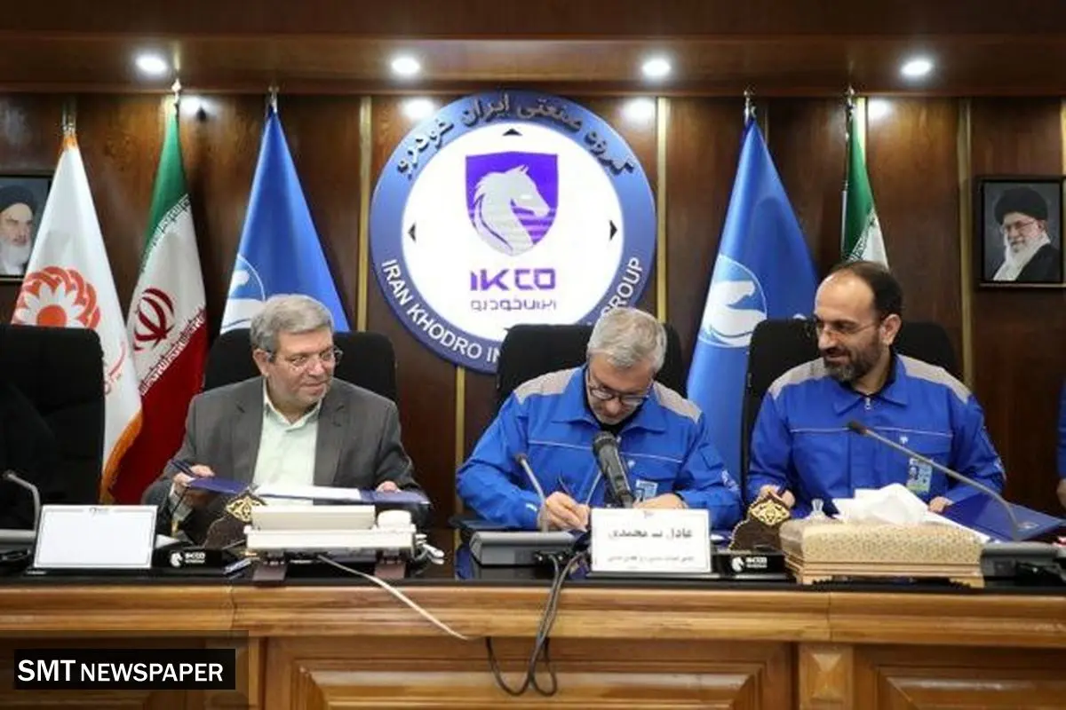 آموزش همراه با اشتغال در نمایندگیهای منتخب ایساکو برای جوانان تحت پوشش بهزیستی