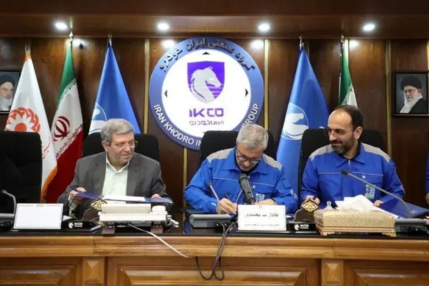 آموزش همراه با اشتغال در نمایندگی‌های منتخب ایساکو برای جوانان تحت پوشش بهزیستی
