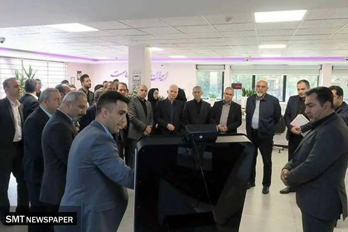 اولین شعبه هیبرید بانک ایران زمین افتتاح شد