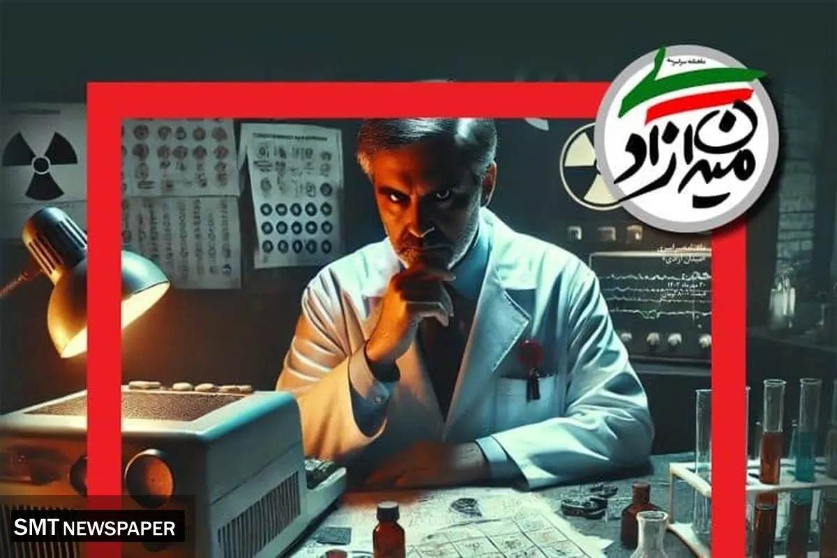 پرونده تخلفات دانشگاه علوم پزشکی هرمزگان روی میزوزیربهداشت و شورای عالی انقلاب فرهنگی