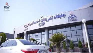 گام مهم جم‌پیلن در راستای حمایت از کسب و کارهای خرد و توانمندسازیِ بانوان سرپرست خانوار