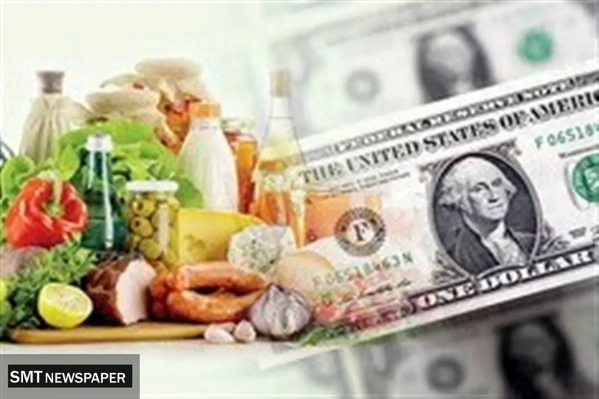 زلزله در زمین معیشت و تورم