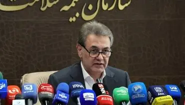 افزایش قیمت ۵۱۹ قلم دارو / پوشش بیمه سلامت برای ۱۳۰ بیماری صعب‌العلاج