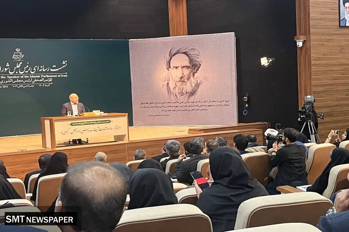 فوری/ قالیباف مبلغ افزایش حقوق کارمندان و بازنشستگان را اعلام کرد