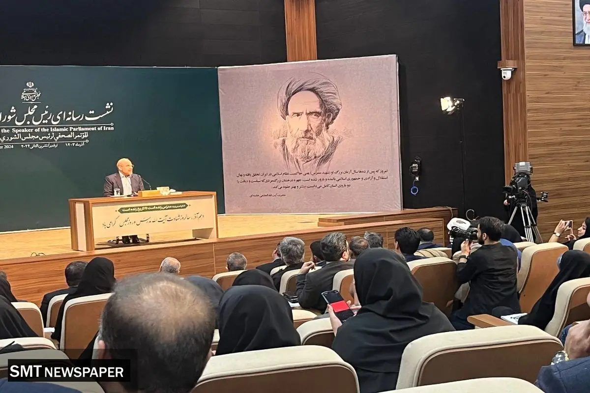 فوری/ قالیباف مبلغ افزایش حقوق کارمندان و بازنشستگان را اعلام کرد