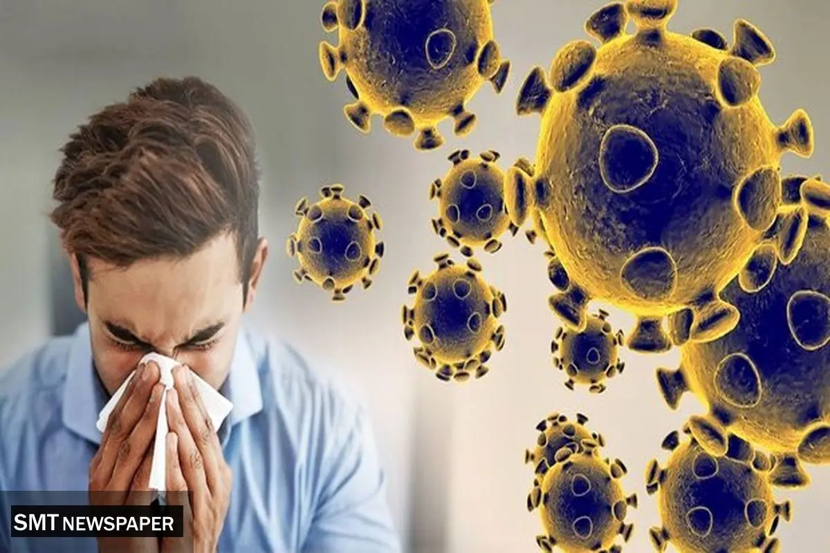 هشدار وزارت بهداشت: آنفلوآنزای H3N2 با سرعت بالا در حال انتشار است