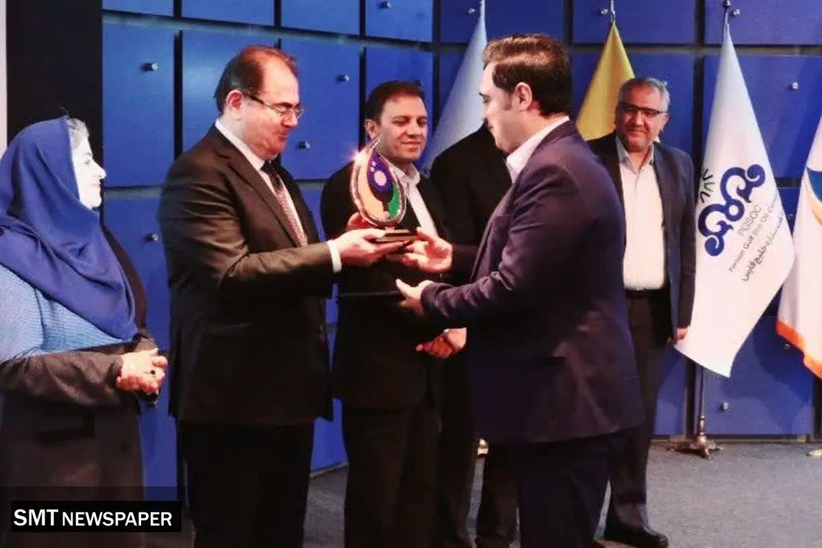 تندیس دو ستاره مجتمع مس سرچشمه رفسنجان در دهمین دوره جایزه ملی مدیریت انرژی کشور