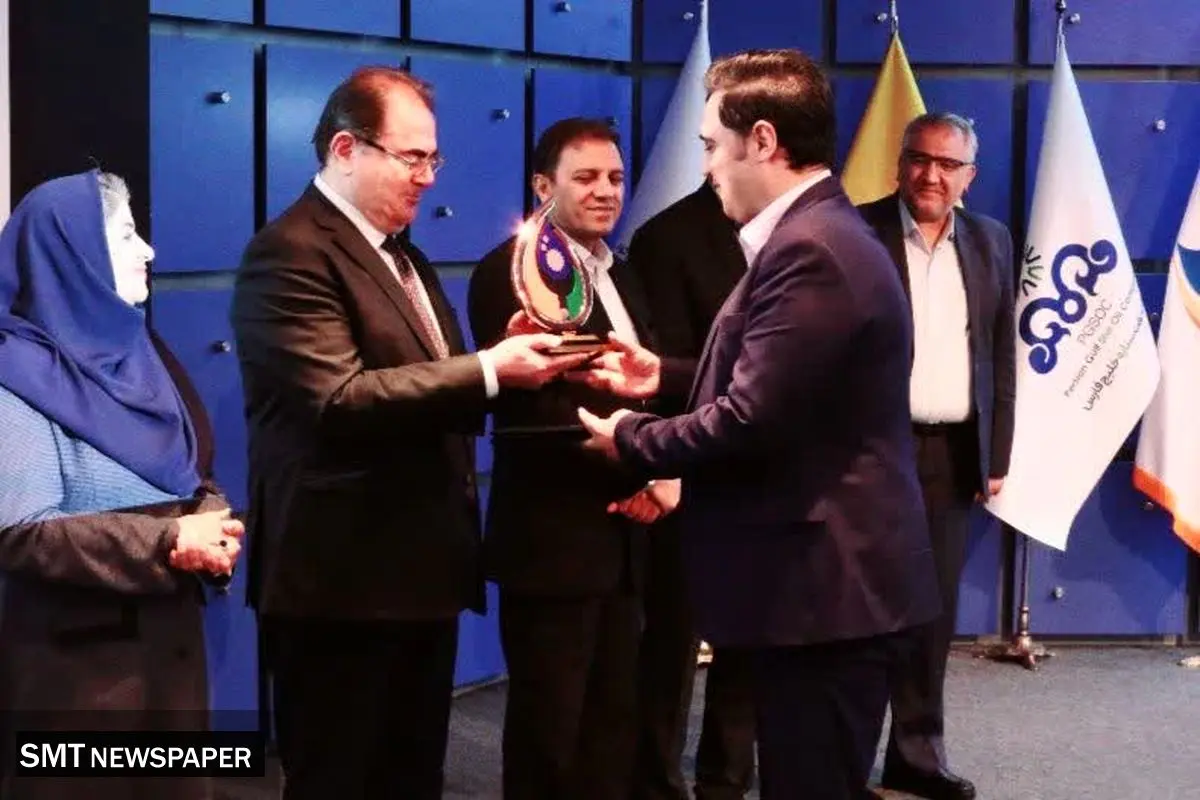 تندیس دو ستاره مجتمع مس سرچشمه رفسنجان در دهمین دوره جایزه ملی مدیریت انرژی کشور