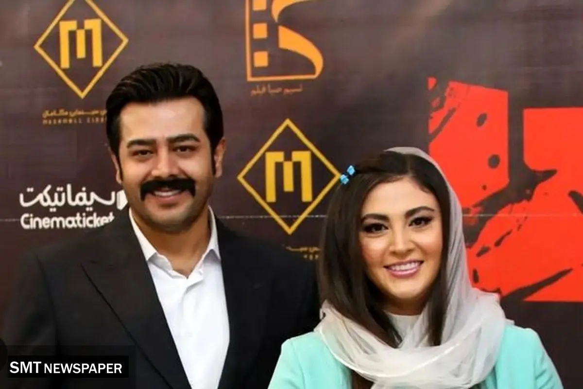 سهیل قاصدی همسر مریم مومن کیست؟ + عکس عروسی