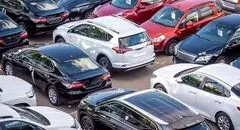شمارش معکوس برای ثبت‌نام خودروهای وارداتی / پایان مهلت امشب