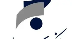 اعطای کمک‌هزینه تسهیلاتی بانک سرمایه جهت وکالتی نمودن حساب‌ها در طرح ثبت‌نام خرید خودروهای وارداتی