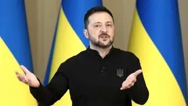 زلنسکی: انتخاب میان عزت ملی و آمریکا