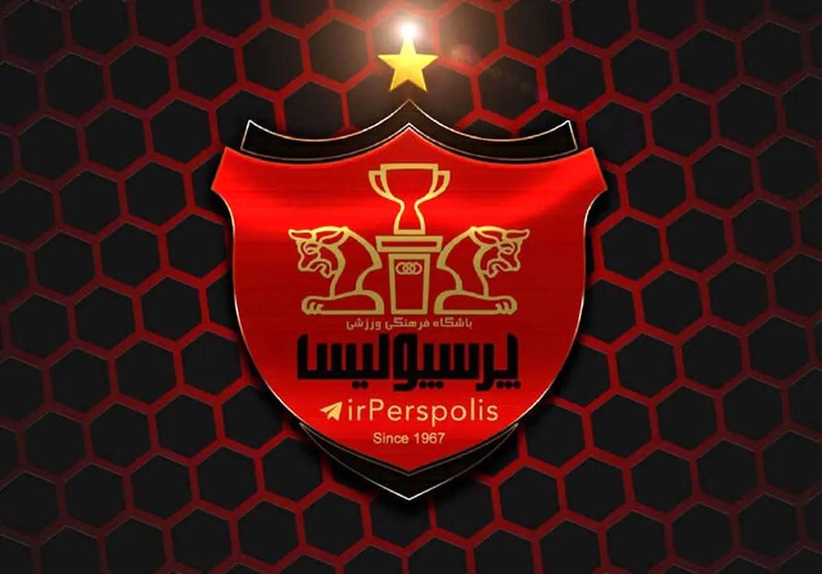 افزایش سرمایه پرسپولیس در انتظار مجوز نهایی
