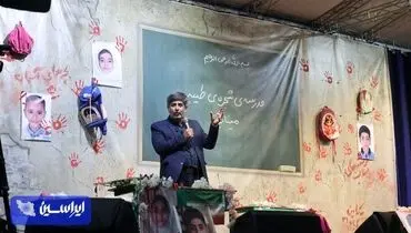 ادامه مسیر صنعت فولاد با تکیه بر توان داخلی